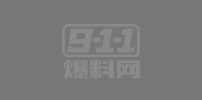 抖音网红 沐颖 超火爆魔鬼身材 韵味美少妇 白皙胴体 木瓜巨乳